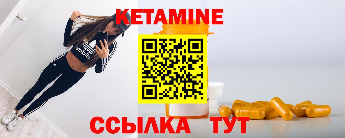 A PVP Ачхой-Мартан