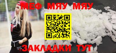 мдпв Аша