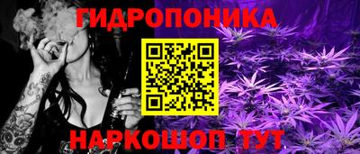 альфа пвп VHQ Анапа