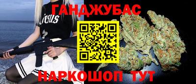 мдпв Аша