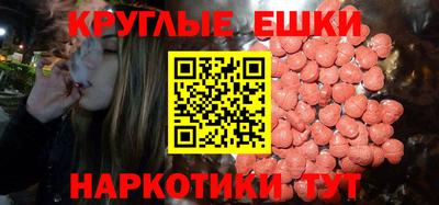 COCAINE Анжеро-Судженск