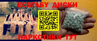 метадон Баксан