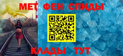 COCAINE Анжеро-Судженск