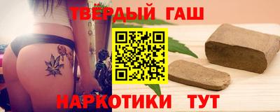 COCAINE Анжеро-Судженск